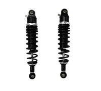 Moto Rear Shock 7mm Spring 320mm Motorcycle Shock Absorber For CB400 For CB400SF For CX500 For XJ900 For DT400 For RD350 For SR500 2pcs(DQ black silver)