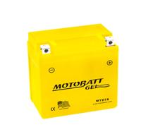 Motobatt Mtz7s 12v 6.5ah Gel Battery