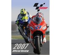 MotoGP Review 2007 [DVD]
