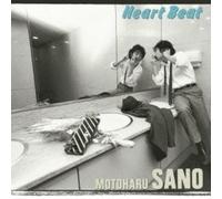 Motoharu Sano - Heart Beat [Import]
