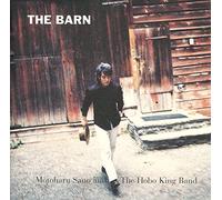 Motoharu Sano - The Barn [Japan LTD Blu-spec CD II] MHCL-30354