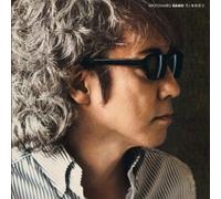 Motoharu Sano - Tsuki to Sensei Kunshu