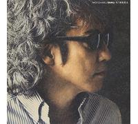 Motoharu Sano - Tsuki to Sensei Kunshu