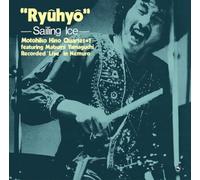 Motohiko Hino - Sailing Ice