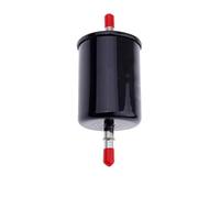MOTOHIRO Car Care Oil FilterAir Filter Fuel FilterAir Condition Filter for HAVAL F7 H6 4C20 2.0T Gasoline Version Auto Part 06J1154030 1109110XKZ1DA Cabin Air Filters (Size : Fuel filter)
