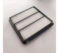 MOTOHIRO Car Filter Kit for Geely Boyue for Geely Atlas Engine Air FilterAir Conditioner Filter OEM 2032007600 8022003800 1056006100 Cabin Air Filters (Size : Engine air filter)
