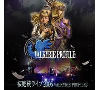 Motoi Sakuraba Live 2006-VALKYRIE PROFILE2- Music CD w/Tracking# Japan New NEW