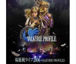 Motoi Sakuraba Live 2006-VALKYRIE PROFILE2- Music CD w/Tracking# Japan New NEW
