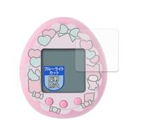 MotoMoto Films for Bandai My Melody & Kuromi Tamagotchi My Melody Ver. / Kuromi Version (Set of 4) Blue Light Cut Protective Film Reflection Reduction Made in Japan