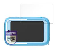 MotoMoto MyFirst Camera 50 Glass Film (Ultra Thin Fiber) Protective Film Ultra Transparent Beautiful Made in Japan