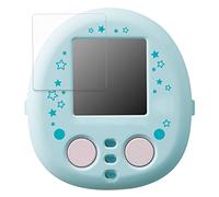 MotoMoto Takara Tomy Sumikko Gurashi Nadate! Also! Change it out! Change it up! For Sumikko Friends, Paper-like Drawing, Film, Reducing Reflection, Made in Japan