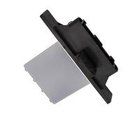 Motor Blower Fan Heater Resistor OEM 27150-1N760 271501N760 For 1995-2000 for Nissan for Almera N15 Primera P11