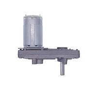 Motor, Dc Motor 24V Worm Gear Motor 12V Reducer 20-157RPM DC High Torque Electric Motor Metal Gear Reverse Self Lock For Automation Equipment(12V 157RPM)