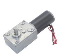Motor, Dc Motor Geared Motor DC 12V 24V Turbo Worm Reduction Motor For Remote Control Curtains Paper Shredders Copying Machines(27 RPM,12V)