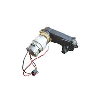 Motor/Engine, Brush Head Motor，Main Brush Motor, Compatible For Tineco Floor ONE S3 /Breeze/S5 Pro 2/Smart/S6/S7 Cordless Hardwood Floors Cleaner Fan Module 75BLDB-GS01 IFloor ( Color : One S5 Main Br