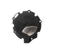 Motor engine guard Motorcycles Engine Left Alternator Cover Right Clutch Cap Protection Guard Cover For S1000R S1000XR S1000RR M1000R M1000RR