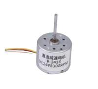 Motor R2418 Mini High Speed Electric Machine 8300rpm12v 24V PWM Speed Adjusting CW/CCW Brushless Motor(12V4100RPM)