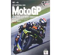 Motor Sports - 2013 Moto Gp Official DVD Round 13 San Marino Gp [Japan DVD] WVD-310