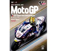 Motor Sports - 2013 Motogp Official DVD Round 11 Czech Republic Grand Prix [Japan DVD] WVD-308