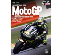 Motor Sports - 2013 Motogp Official DVD Round 12 British Grand Prix [Japan DVD] WVD-309