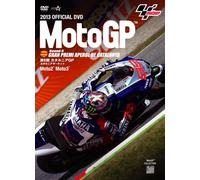 Motor Sports - 2013 Motogp Official Dvd Round 6 [Japan DVD] WVD-303