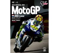 Motor Sports - 2013 Motogp Official Dvd Round 7 Netherlands Gp [Japan DVD] WVD-304