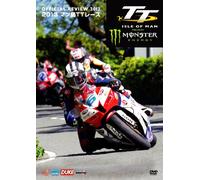 Motor Sports - Manto Tt Race 2013 (2DVDS) [Japan DVD] WVD-320
