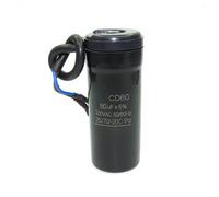 Motor Start Capacitor 330VAC CD60 50HZ 60Hz 47UF,64UF,75UF,80UF,88-108UF Refrigerator Freezer Compressor Starting Capacitor Replacement Part(80UF)
