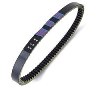 Motorbike Belt Compatible With CN250 For Helix For CN250 For Spazio 1986-2007 For CH250 For Elite 1985-1990 Motorcycle Clutch Belt OEM: 23100-KM1-671