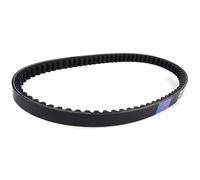 Motorbike Belt Compatible With Polaris For Outlaw 50 2008-2018 For Predator 50 2007 Motorcycle ATV UTV Drive Belt Modification Accessories OEM:2310018S-000