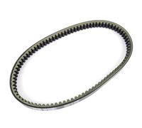 Motorbike Belt Compatible With Suzuki For UH200 For Burgman 200 2007 2008 2009 2010 2011 2012 2013 2014 2015 Motorbikes Drive Belt Accessorie S OEM:27601-14F20