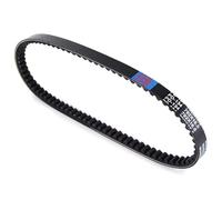 Motorbike Belt Drive Compatible With For CV50 For CV50A For CV50R For CV50ZR Jog For ZR 2001 2002 3VP-17641-00 Motorcycle For Drive Belt Upgrade Accessories