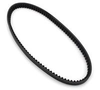 Motorbike Belt Drive Compatible With For VP250 For X-City 2007-2015 For VP300 Versity 2002-2006 5SE-E7641-02 Motorcycle For Drive Belt Accessories