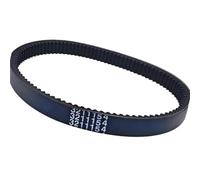 Motorbike Belt Drive For Polaris 550 INDY INTL ES LXT ADVENTURE ALL 2016 2017 2018 Ransmission Drive Clutch Belt Drive Belt