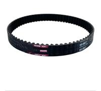 Motorbike Belt Drive For Sur-Ron For Surron X160 X260 For Sur Ron Light Bee S/X For 560-8M 8M 560 Belt Drive Belt(20mm)