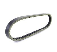 Motorbike Drive Belt For Suzuki For AN250 For Burgman 250 For Sky For Wave 250 2003-2006 Motorcycle DRIVE BELT