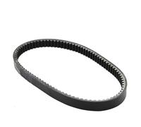 Motorbike Drive Belts For An250 For Burgman 250 For Skywave250 1998 1999 2000 2001 2002 27601-14f01-000 Motorcycle Drive Belt Transfer Belt Motorcycle Drive Belt