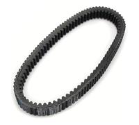 Motorbike Drive Belts For BMW For C650GT 2012-2020 C600 600 K18 2012-2015 C650 Sport 2016-2020 24827729767 Motorcycle Drive Belt Transfer Belt Moped Drive Belt