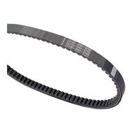Motorbike Drive Belts For CH125 KN7 CF150 CF125 Motorcycle Scooter Rubber Driven Belt Gear Pulley Belt 23100-KN7-6700 Kart Belt Drive Clutch