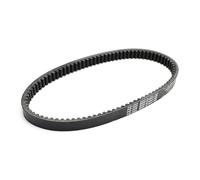 Motorbike Drive Belts For GPD125-A GPD155-A NMAX MWS125-C MWS155-C Tricity For Zuma 125 2022-2024 B8R-E7641-00-00 Drive Belt V-belt Moped Drive Belt