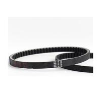 Motorbike Drive Belts For GY6 50 Cc CVT Transmission Belt Scooter V-Belt 669 18 30 Moped Drive Belt