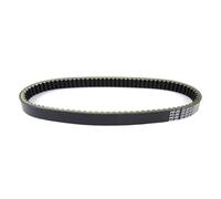 Motorbike Drive Belts For NVX155 For Aerox155 For MWS125 For MWS150 Tricity 155 125 For NVX For Aerox For MWS 125 155 BB8-E7641-00 Drive Belt Moped Drive Belt