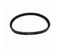 Motorbike Drive Belts For Scooter Moped ATV QUAD 139QMB 1P39QMB 147QMD GY6 50 60 80 CC Short Case Engine 669 18 30 CVT Drive Belt Transmission Drives Belt