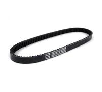 Motorbike Drive Belts For YP250R For YP250RA X-MAX For XMAX VP250 X-City VP300 Versity 5SE-E7641-00 5SE-E7641-01 5SE-E7641-02 VP 250 300 Drive Belt Moped Drive Belt