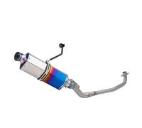 Motorbike Exhaust End Silencers Suitable for the exhaust system of all motorcycles in the for range of CUB110 CC110 CUB125 2021-2024(TYPE-B)