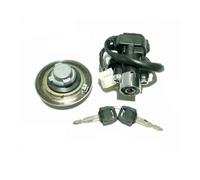 Motorbike Fluid Tank Cover Motorcycle Ignition Switch Fuel Tank Gas Cap Lock For Keeway 125 QJ200-2G QJ150-2G Universal Protector