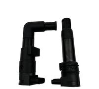 Motorbike Ignition Coil For BMW For R1150GS R RT For HP2 For R900RT For R1100S For R1200GS For R1200RT For R1200S Motorcycle Ignition Coil Motorcycle Spark Coil(Type B SET)
