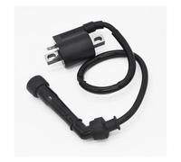 Motorbike Ignition Coil For SUZUKI For LTZ400 For LT-Z 400 For QUADSPORT 2003 2004 2005 2006 2007 2008 IGNITION COIL