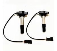 Motorbike Ignition Coil Pack 1/2 Pieces IGNITION COIL For Ducati For Hyper 821 38010145B 38010144B 3197A 2(2pieces)