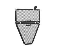 Motorbike Radiator Guard Motorcycle Accessories Radiator Grille Guard Cover Protection For Yam&aha XSR125 XSR-125 MT-125 XSR MT 125 2021 2022 2023 2024